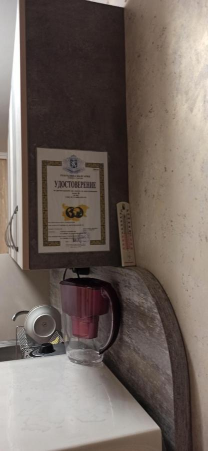 Hotel Къща Gabrovo Esterno foto